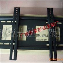 供应40寸以下液晶电视通用挂架平板电视挂架