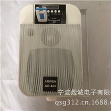 供应最新2013-09款式蓝牙音箱，教学蓝牙音箱