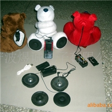 供应AA电池盒音响各种播放器手机礼品音箱毛绒音箱