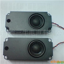 4510无源小音箱,喇叭音箱，音箱扬声器，广告机喇叭，沙发音箱