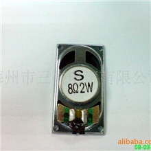 2035笔记本喇叭,液晶喇叭,显示器喇叭，扬声器喇叭