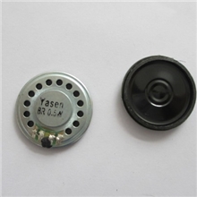 28铁壳内磁喇叭