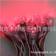 强力推荐红光led外露灯高亮度穿孔led外露灯