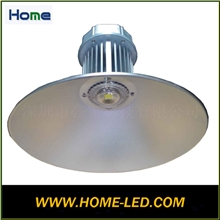 供应高品质低功耗50W大功率LED工矿灯