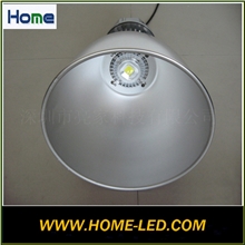 厂家直销，高品质大功率集成30WLED工矿灯