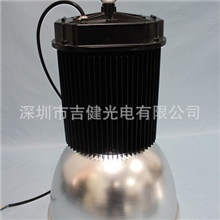 厂家直销LED工矿灯工矿灯LED工矿灯200W