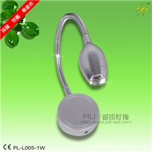 七天酒店用LED酒店床头灯高品质LED床头灯家居简约阅读灯