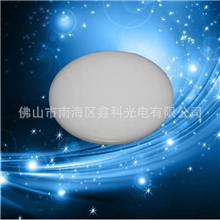 专业供应led吸顶灯方形圆形客厅led吸顶灯12w