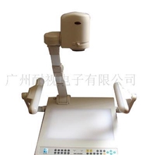 供应H型高清晰数字视频展示台