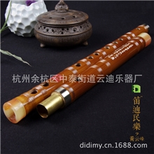 笛子厂家支持混批专业苦竹笛子批发杭州笛吹奏类乐器特价促销