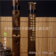 洞箫-专业接铜紫竹萧-笛迪乐器-厂家直销支持小额混批支付宝