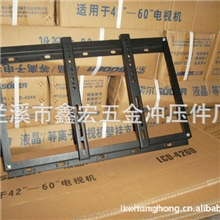 厂家批发质量可保证电动电视机支架