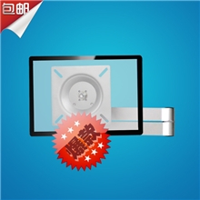 12.12【疯狂促销】单屏双臂万能伸缩支架显示器支架壁挂