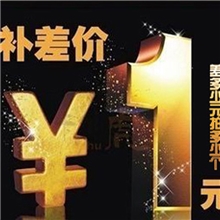 样品邮费专拍补差价深圳昊雄厂家直销显示器支架挂架伸缩旋转架