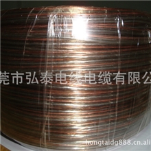 RVB音响线、音频线、音响线、金银线