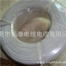 苹果线材、苹果USB线材、苹果数据线、苹果磨砂线材