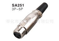 供应XLR卡侬插头圆形连接器音频连接器日式卡侬