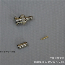 厂家直销BNC－(Q9)冷压接头