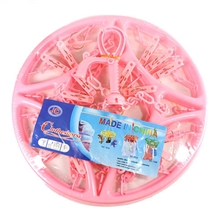 圆形塑料晒衣架/衣夹18头衣夹子