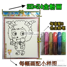 大号金粉画(20*24cm，配6支笔）单独opp袋包装带框金粉画