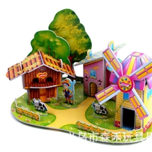 30个品种混批立体拼图3d立体拼图