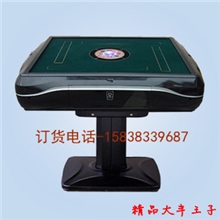 新款精品大丰全自动麻将机质量保证、天平抗压、麻将桌郑州发货