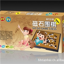 【新品】磁石围棋（中号）V-14-149儿童益智磁性围棋