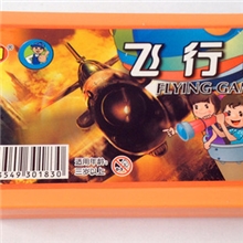 直销【友明】益智椭圆盒系列游戏棋二合一塑料飞行棋T-01-126