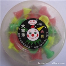 【友明】休闲益智跳棋系列游戏棋大家乐塑圆盒45粒跳棋A-11-11