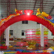 企业订做广告拱门/开业庆典拱门