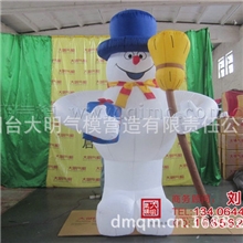 供应批发圣诞节大型装饰吉祥物10m充气雪人卡通圣诞老人