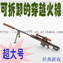 穿越火线组装版可组装消音器枪模型超大号