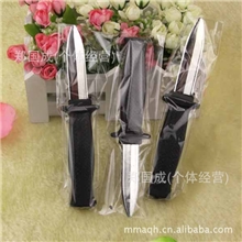愚人节整人整蛊玩具吓人必备收缩刀整人伸缩刀恶搞新奇批发