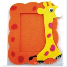 儿童手工布艺相框贴画立体DIY粘贴不织布玩具幼儿美劳课材料包