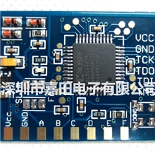 【工厂直销】MatrixGlitcher脉冲破解Xbox360改机板