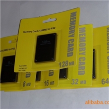 PS2记忆卡【工厂销售】