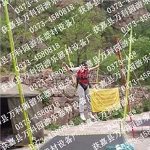【专利产品、手续齐全】蹦极，万科园供应儿童蹦极，蹦床