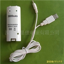 【厂家直供】出口欧美高品质WII电池（图）