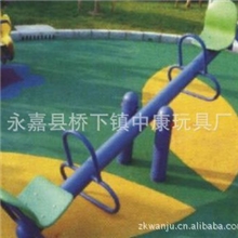 供应幼儿园玩具、跷跷板，户外跷跷板，动物跷跷板，双人跷跷板