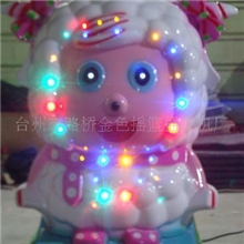塑胶美羊羊（彩灯）摇摆机、摇摇车、打老鼠机、数字机