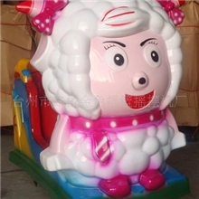 【厂家直销】最新款塑胶【美羊羊】儿童投币电动摇摆机