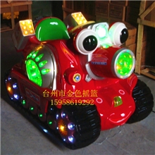 2013最新品上市绚丽【大眼激光坦克】投币摇摇车|摇摆机|摇摆车