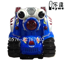 乐谣2013最新款升级版超炫大眼激光炮坦克儿童投币摇摆机/摇摇车