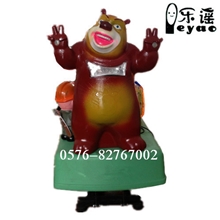 乐谣新款儿童投币光头强摇摆机批发熊出没儿童乐园投币摇摇车