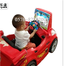 乐谣2013新款儿童投币摇摆机摇摇车摇摆车LED画屏小汽车