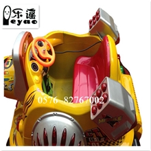 乐谣最新款超炫大眼激光炮坦克儿童投币摇摆机/摇摇车可批发