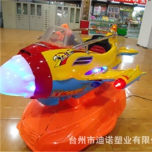 供应彩色飞机摇摇车彩色海绵宝宝摇摆机玩具摇摆机