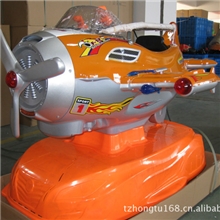 供应2012新款折叠翅膀玩具飞机摇摆机彩灯连体摇摇车