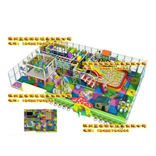 儿童游乐设备厂家自产自销各种20-100平米淘气堡乐园LB-009