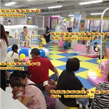 【专业定做】温州儿童游乐设备厂家批发电动淘气堡LB-040